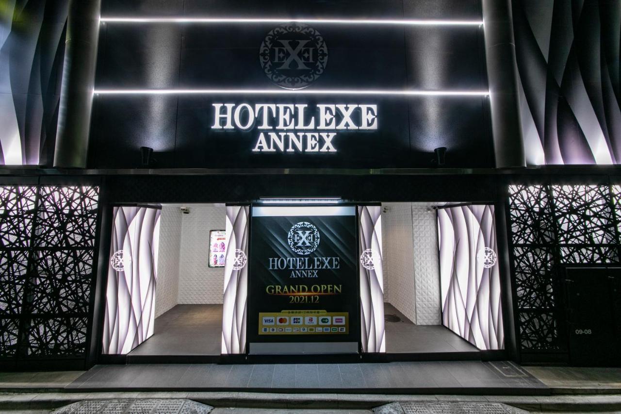 Hotel Exe アネックス 大人専用 Tokio Zewnętrze zdjęcie
